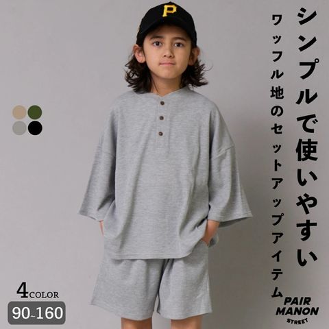 tw-11134207-820l9-mldaqs4jsgzp1c