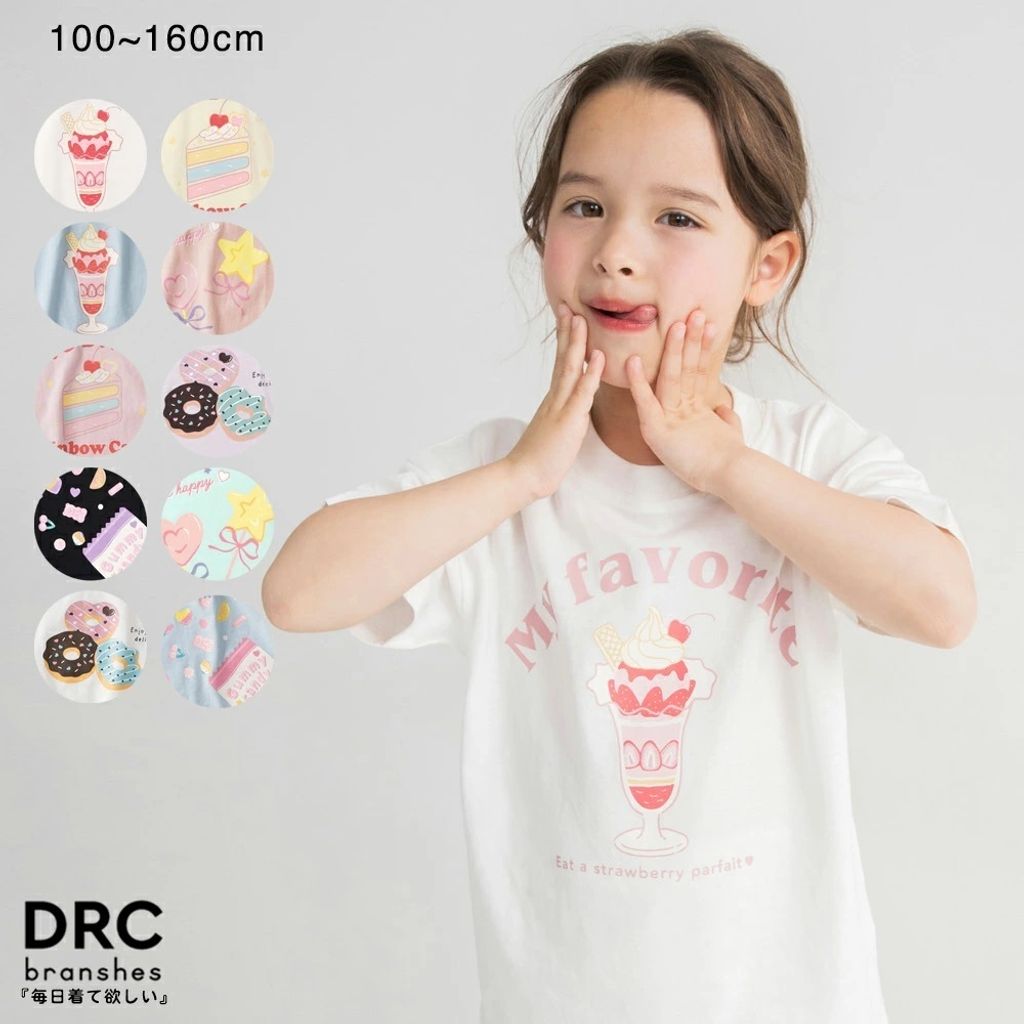 tw-11134207-820le-ml98kx9u8wencd