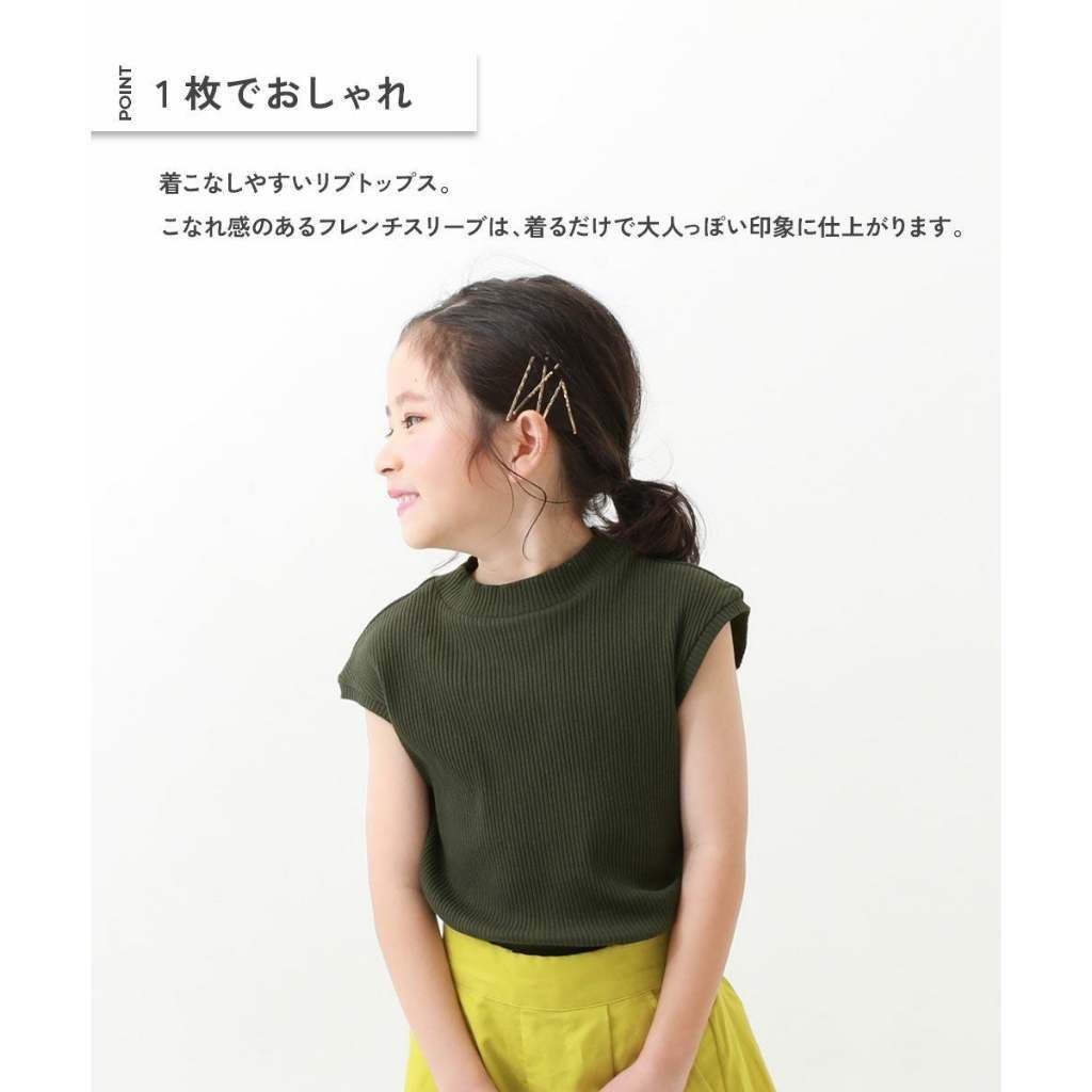 tw-11134207-820lg-mld54axxojya42