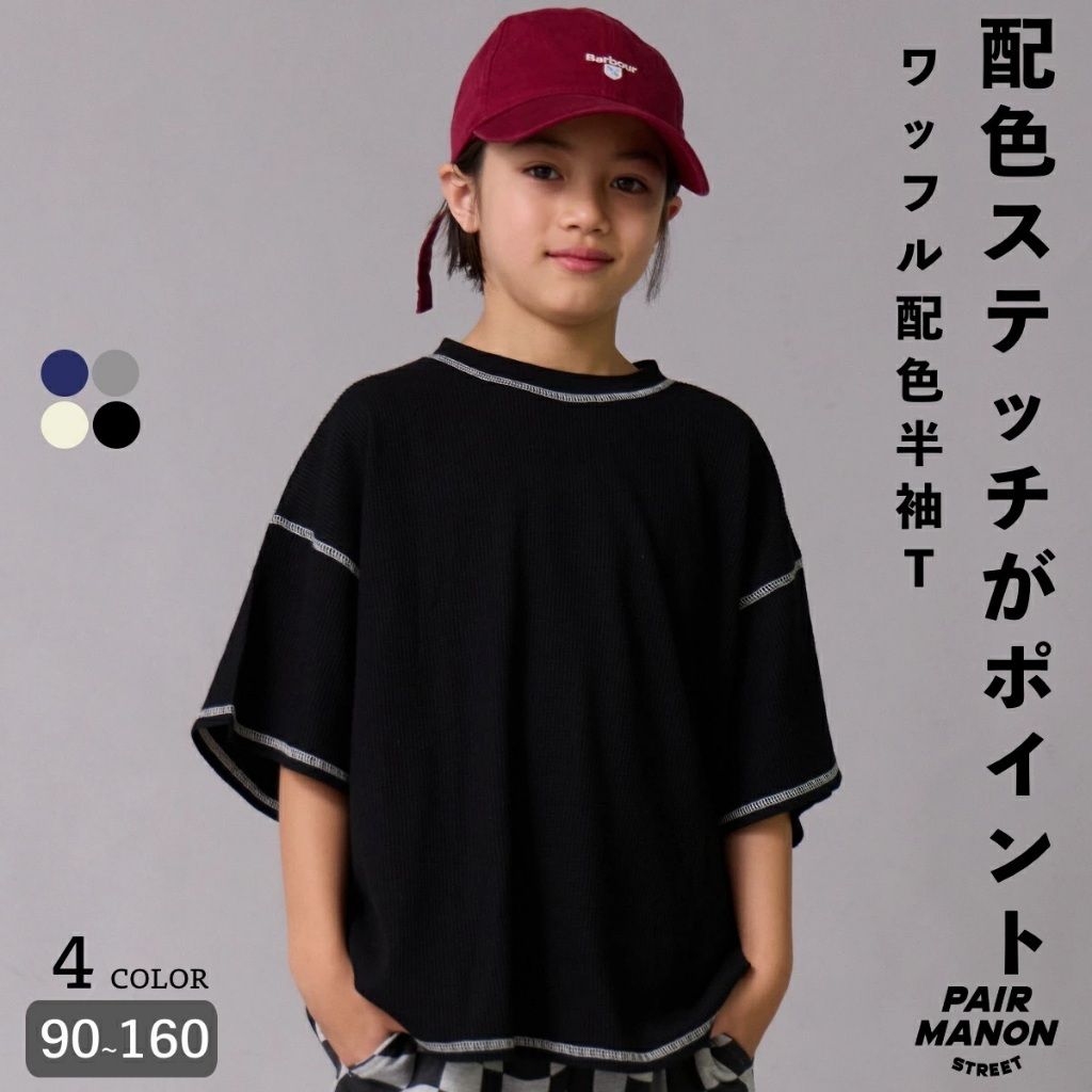 tw-11134207-820lh-mlda7hlmtedfbb