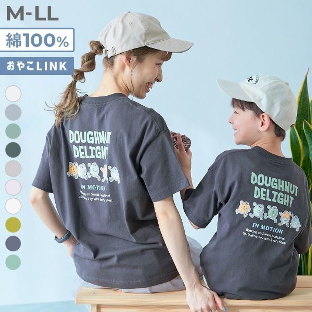 tw-11134207-820l9-ml36vq1wi3utec