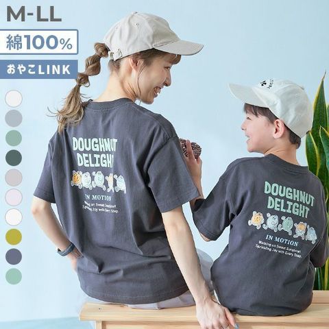 tw-11134207-820l9-ml36vq1wi3utec