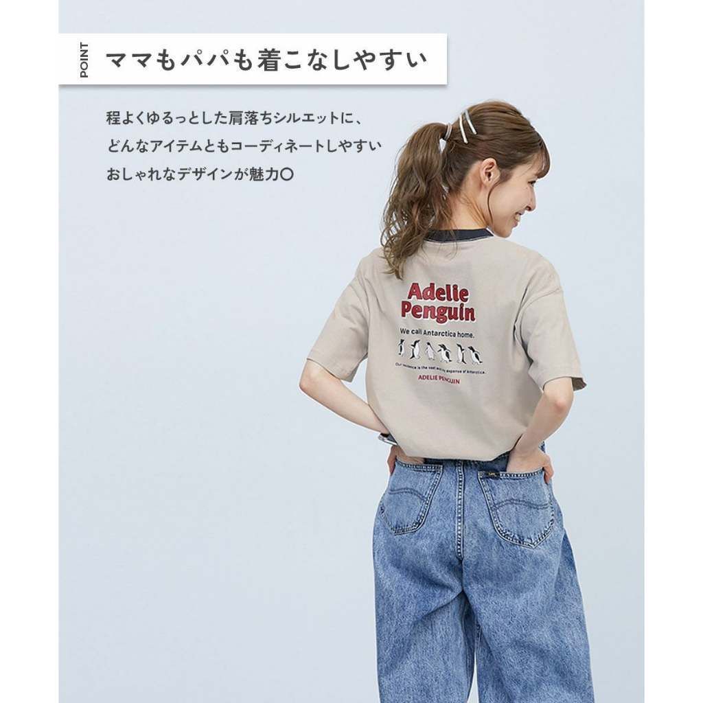 tw-11134207-820l6-ml36vsc3z20y6b