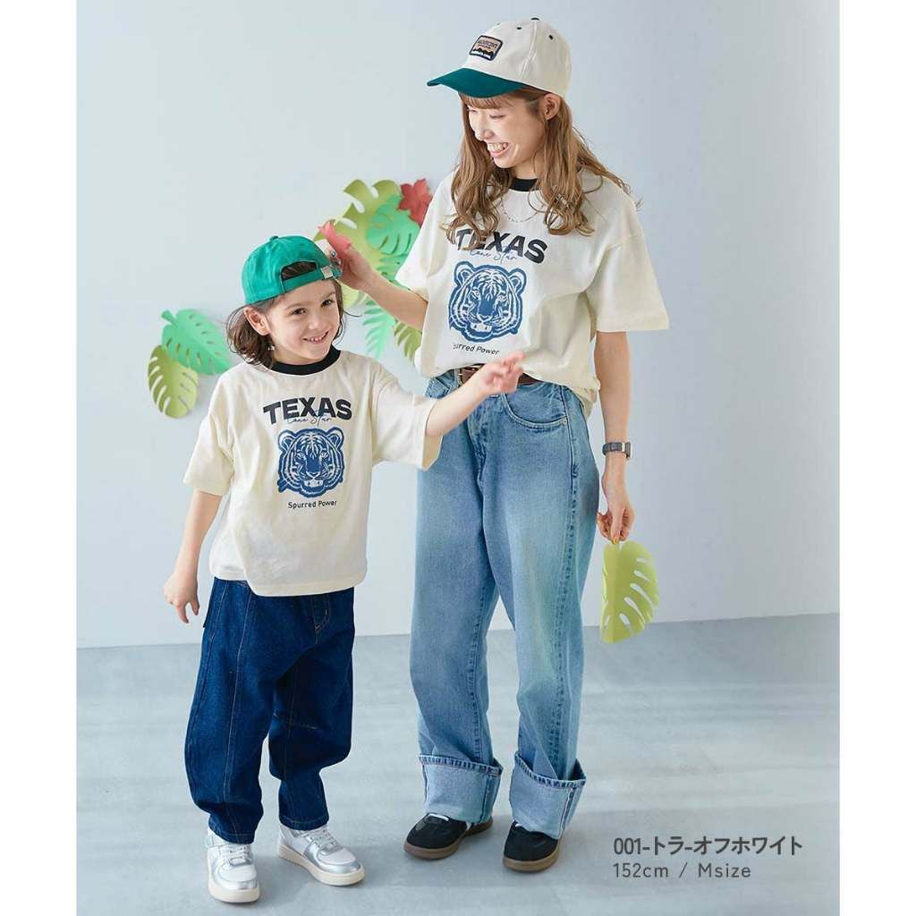 tw-11134207-820le-ml36vvi7905i77