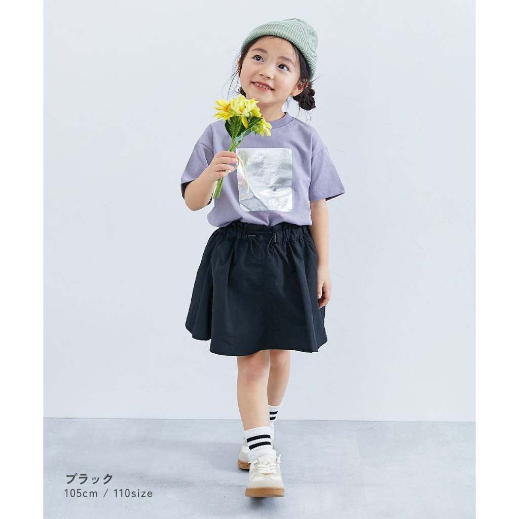 tw-11134207-820l7-mld46cl4jcw5d4