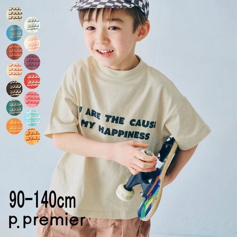 tw-11134207-820l9-mltf5plaixhh25