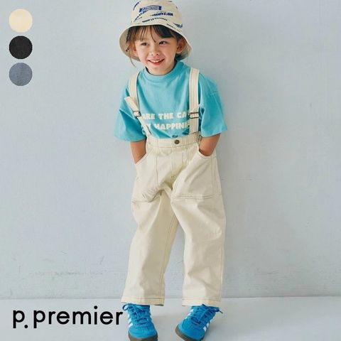 tw-11134207-820lf-mlud4zryh1j7de