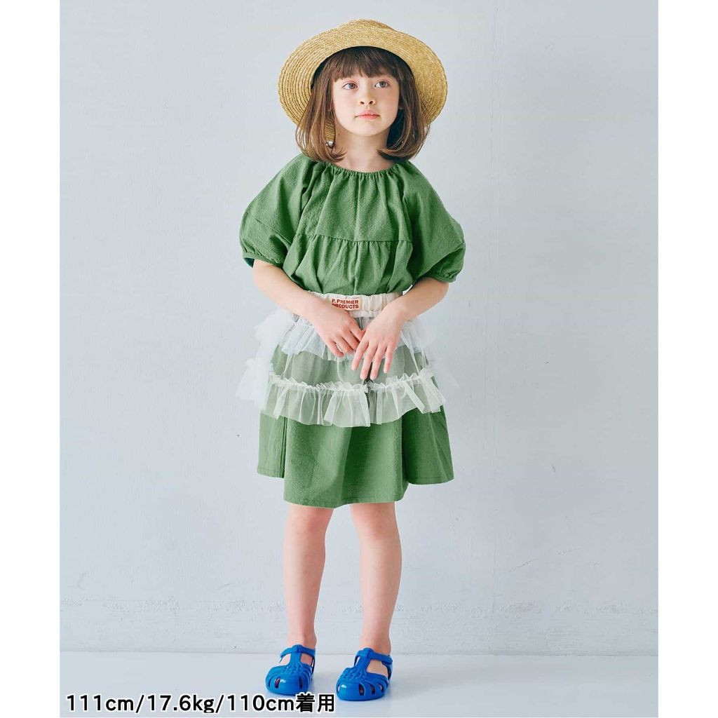 tw-11134207-820l7-mltg0fkcj8xw6a