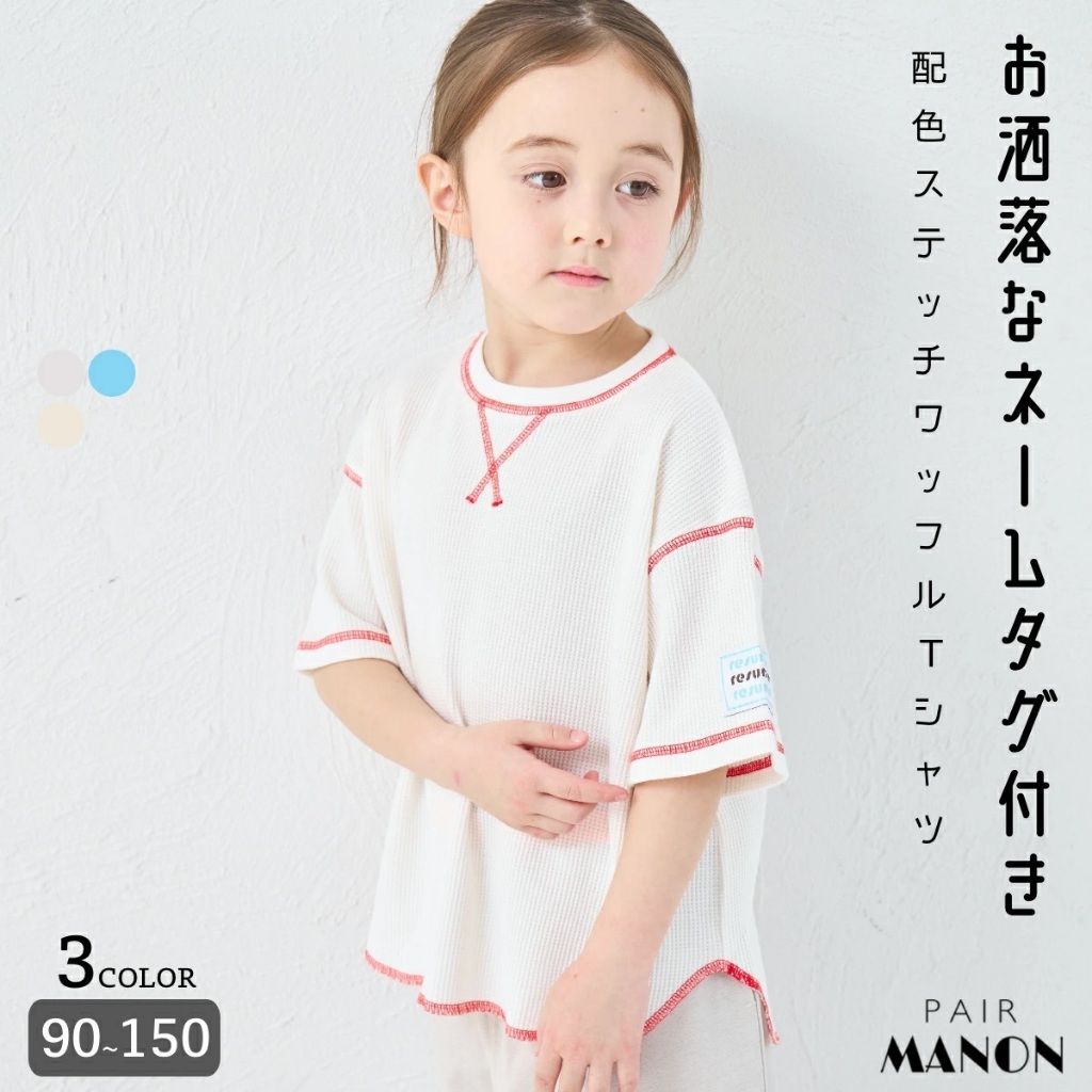 tw-11134207-820l8-mldacug8kum913