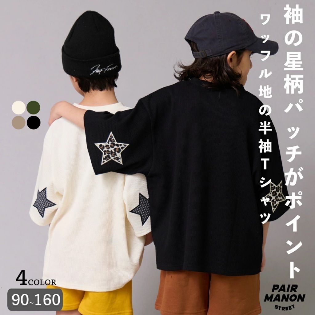 tw-11134207-820la-mldaiznkz47554