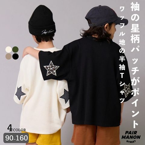 tw-11134207-820la-mldaiznkz47554