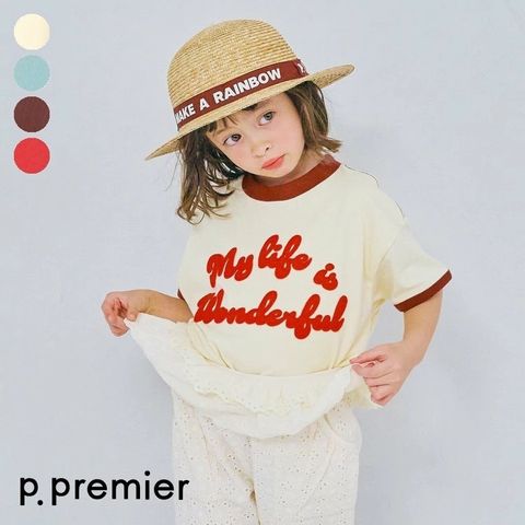 tw-11134207-820l9-mlu4xh6gyt50c8