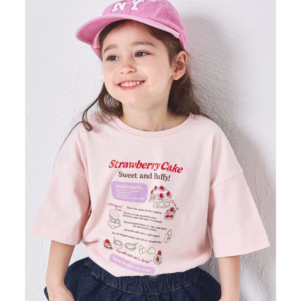 tw-11134207-820l5-mldemapr41lb4d