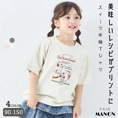 tw-11134207-820la-mldefdv2y5u054