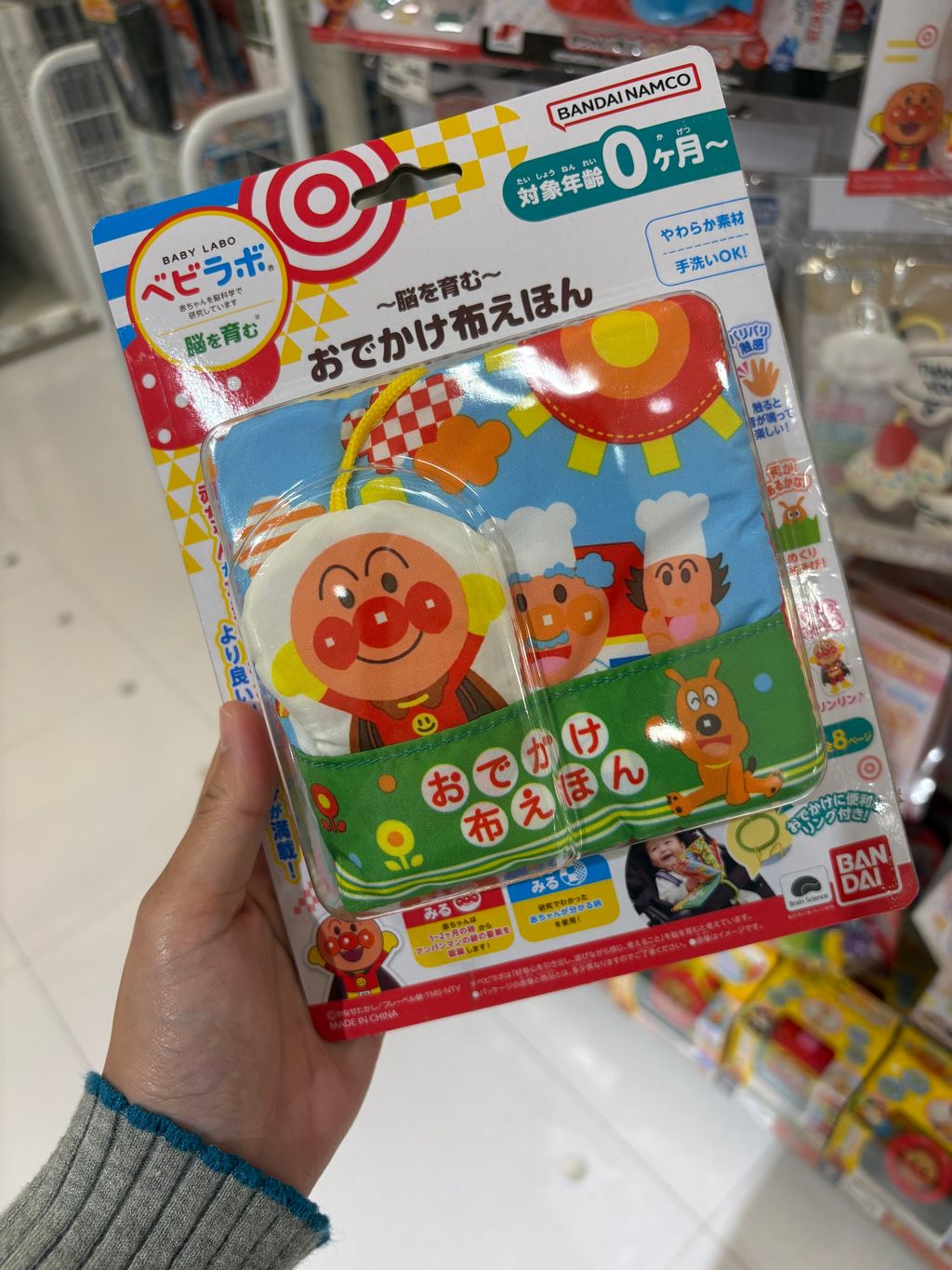 image_E27B1B22-CD9E-4398-A2EA-22559D93DEFF_1774061049