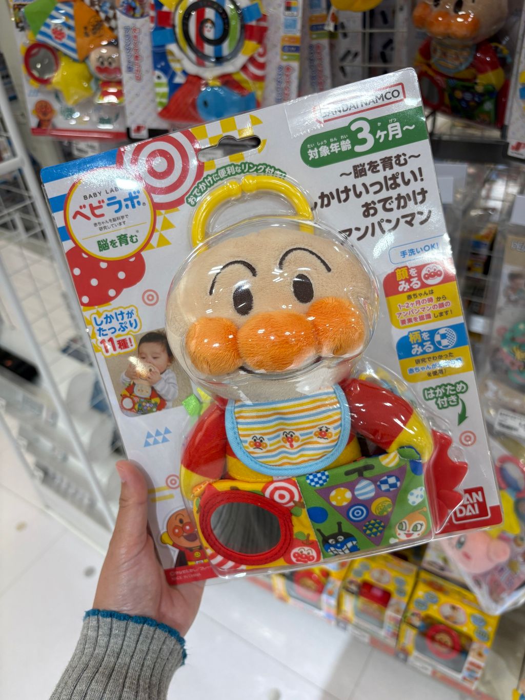 image_DBC20542-7C04-4A74-9D9E-B3AC3A9127C9_1774061049