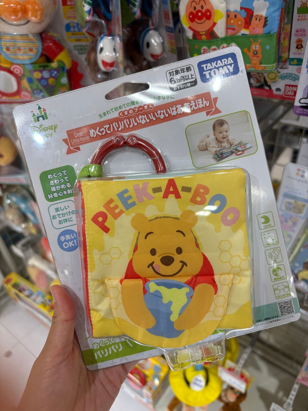 image_E5BB6495-D17A-49CF-BB69-B908F74C2871_1774061049