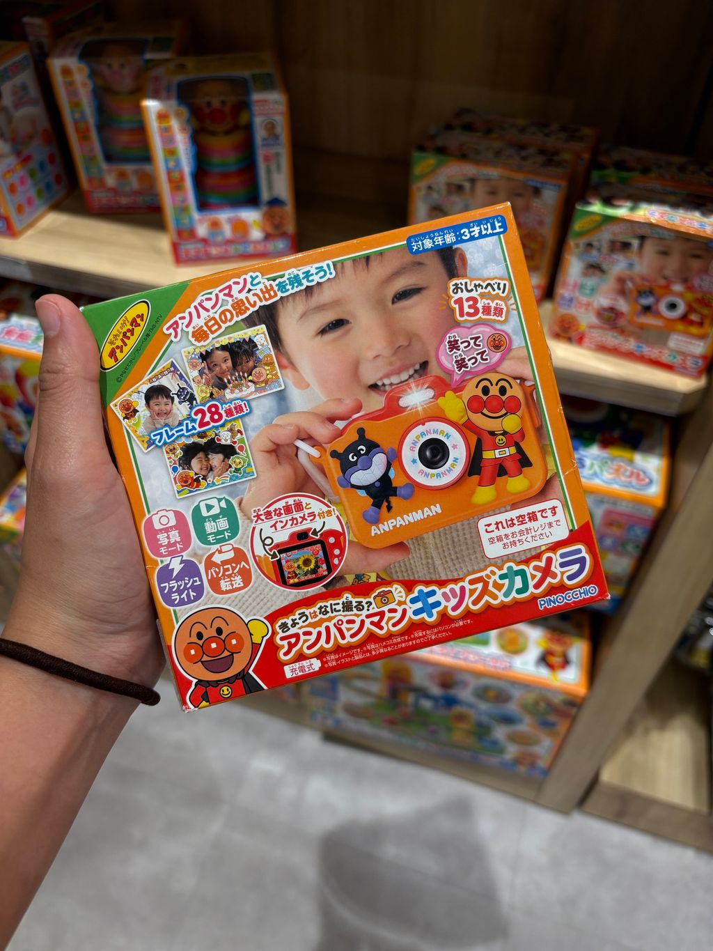 image_2C326403-38F2-4DD8-AE31-DE642E7E4C47_1774061049