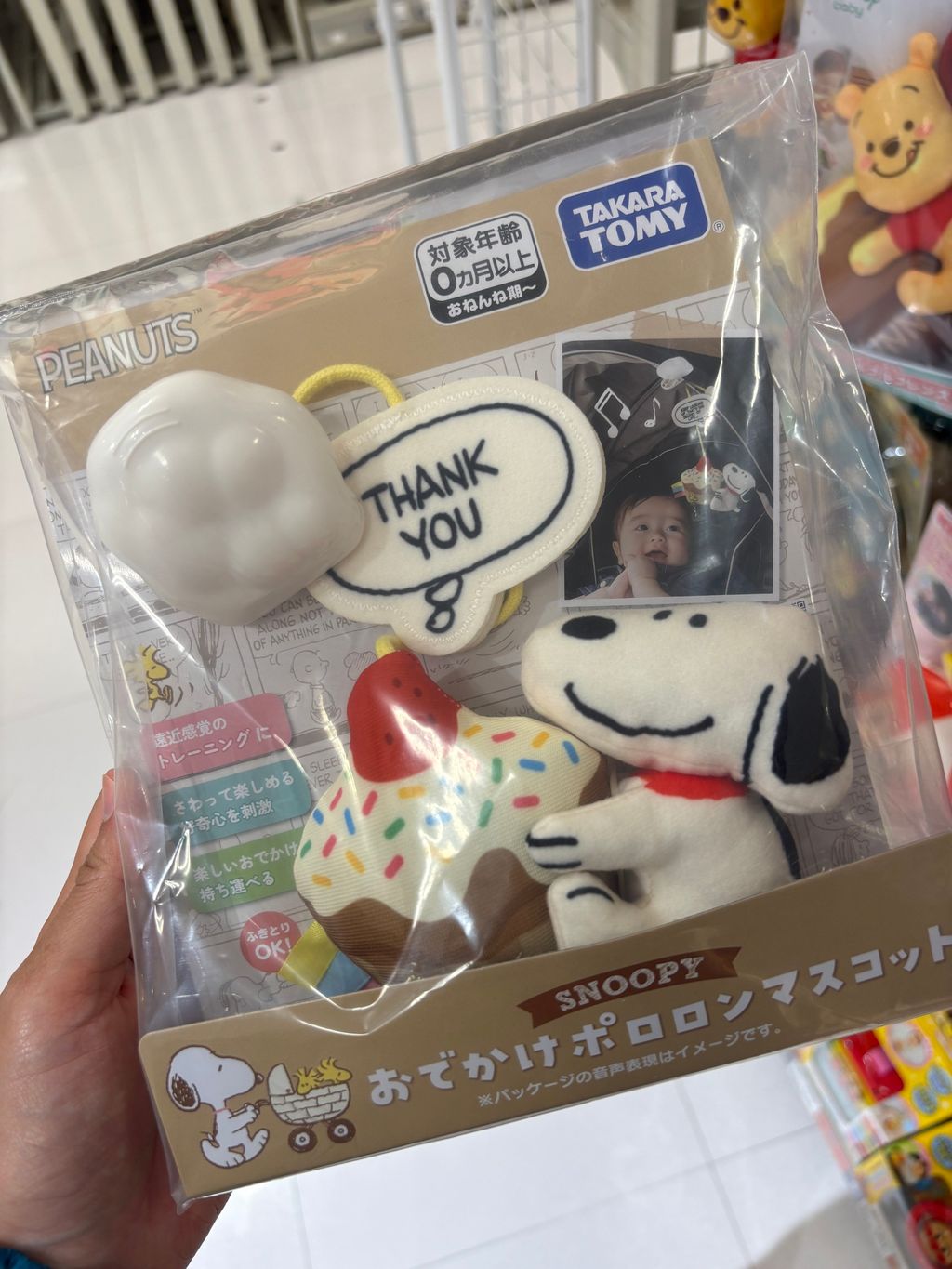 image_F1EFC571-319D-4253-944D-29D731F7C096_1774061050