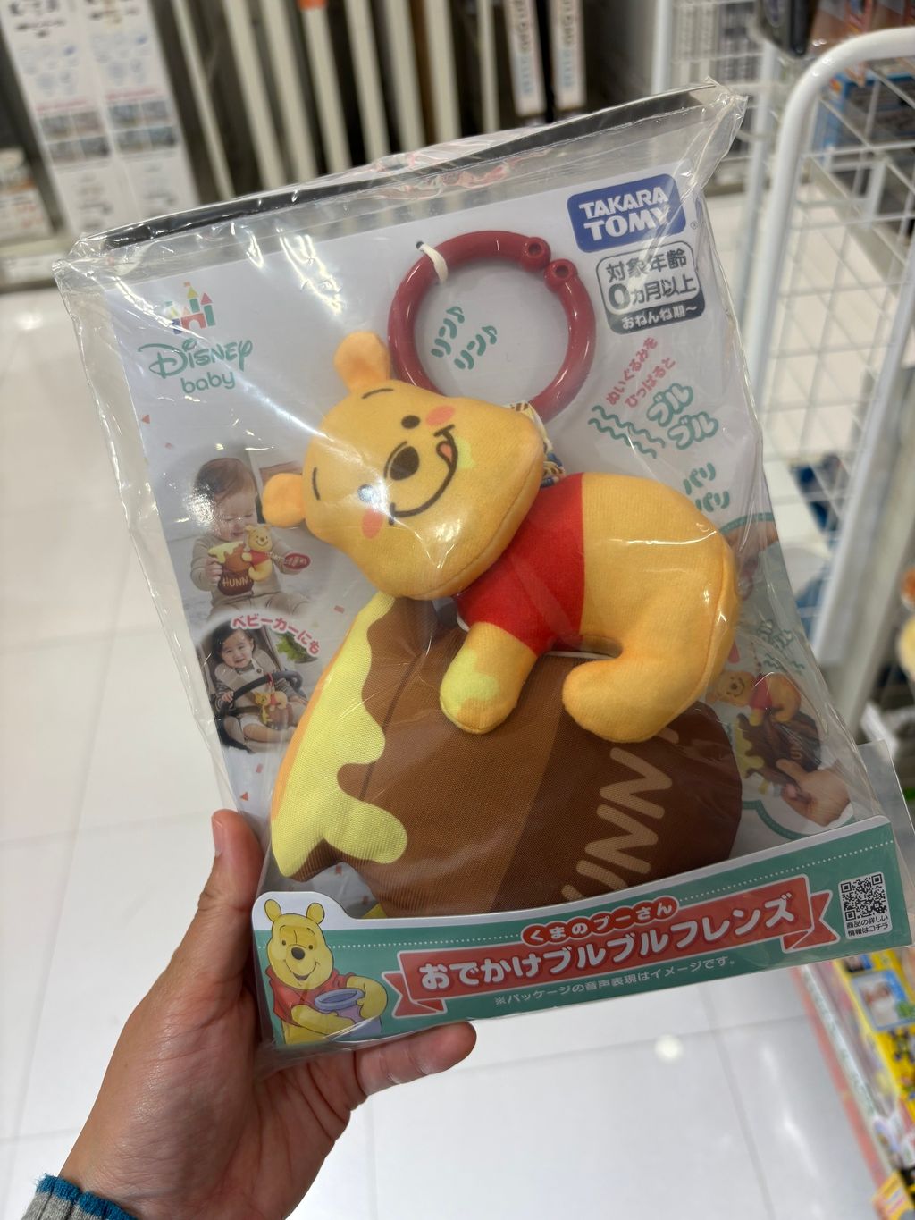 image_0E180AA6-F14A-4C25-BE2F-D976A162E685_1774061050