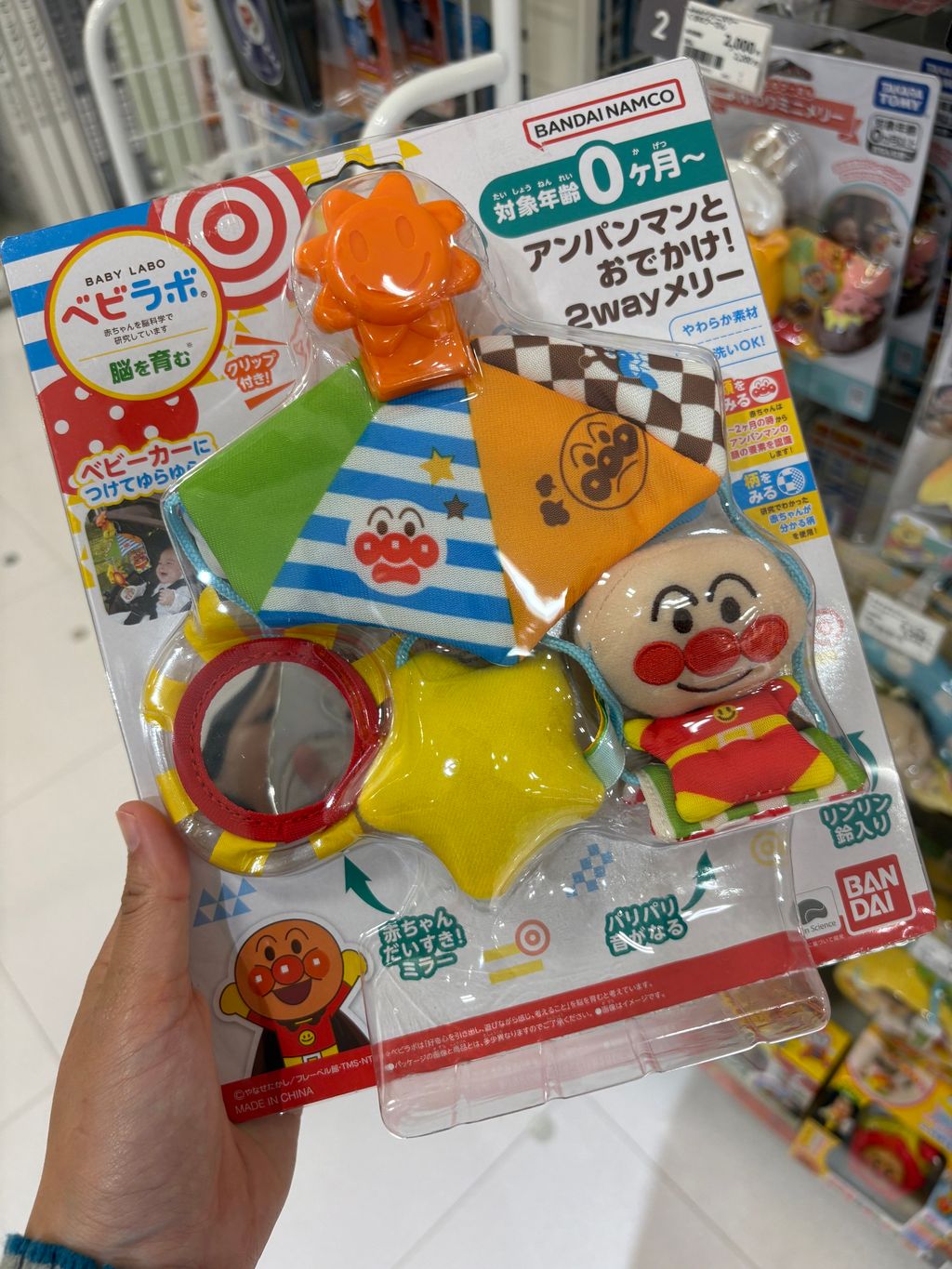 image_A4F58812-C100-4F1D-A326-1C320F8DF938_1774061050