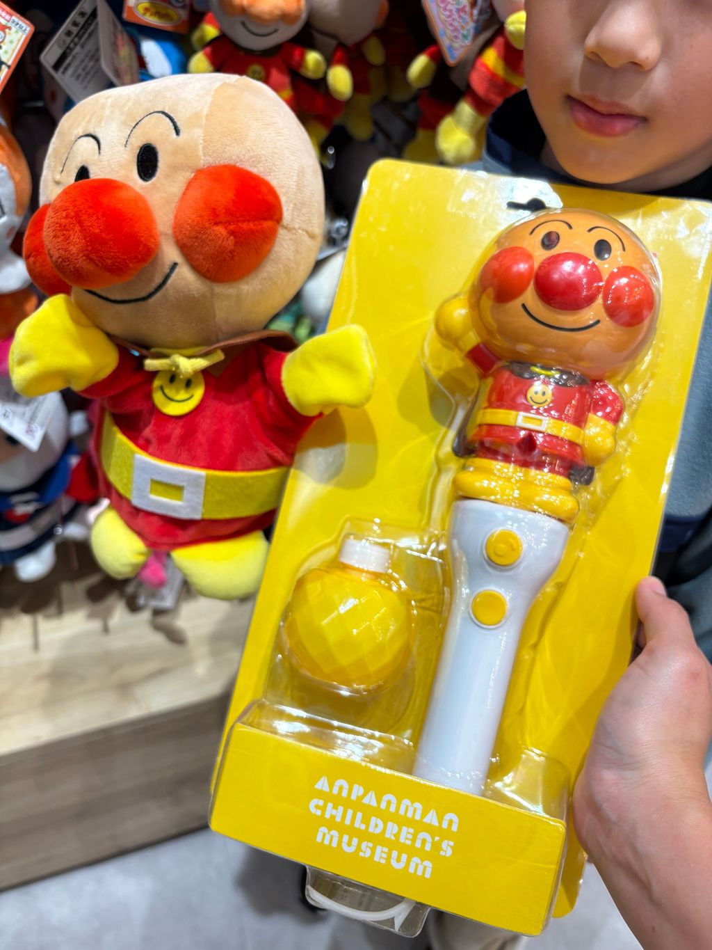 image_43610EC2-45E6-4B6D-821E-E72C320D7D05_1774061050