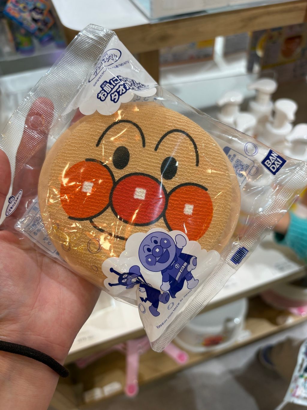 image_A1720029-6269-4906-9B90-A771FD2FD6E2_1774061051