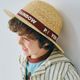 2026🇯🇵p.premier｜天然草編｜兒童遮陽帽｜質感緞帶Logo｜夏日百搭｜男女童通用｜防曬草帽｜50-56