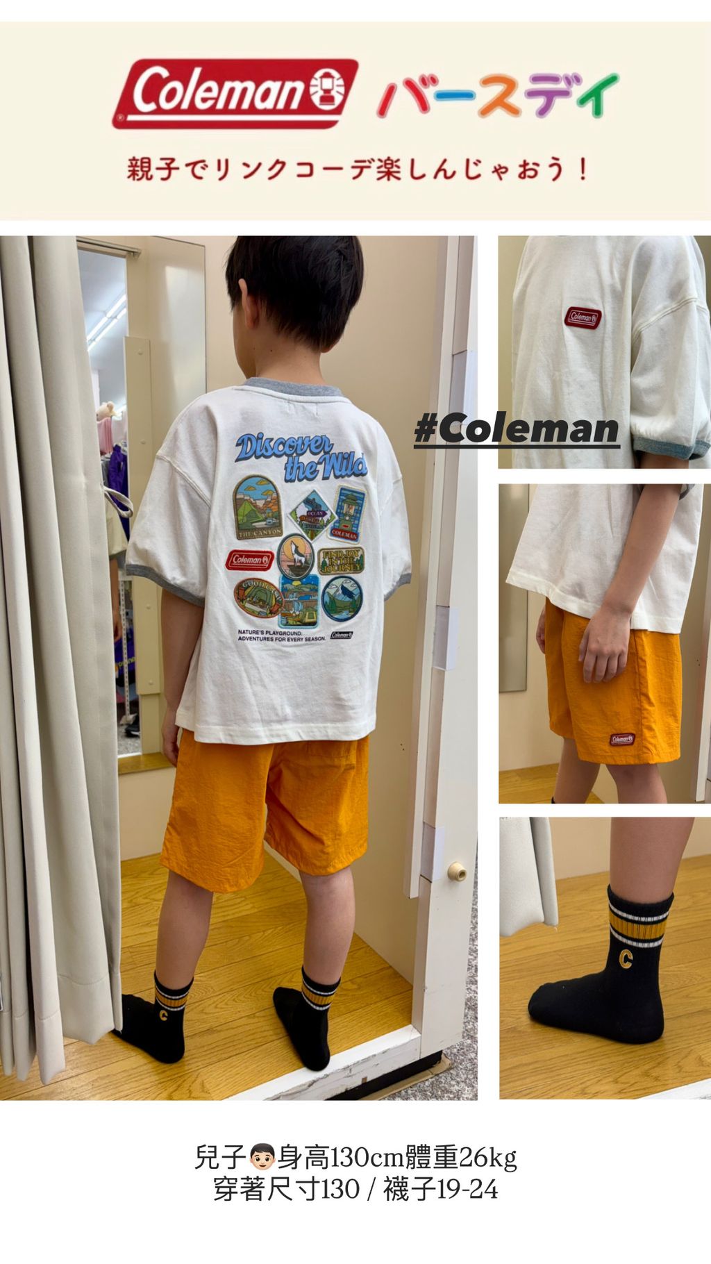 image_0A9BBE88-5B88-4CD9-88CE-3B31899A9F99_1776052061