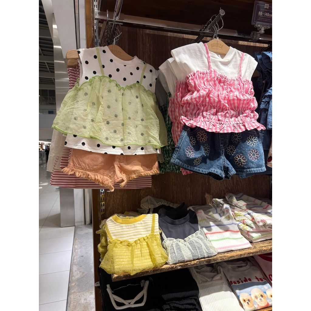 tw-11134207-820li-mn6x08qoyt525a