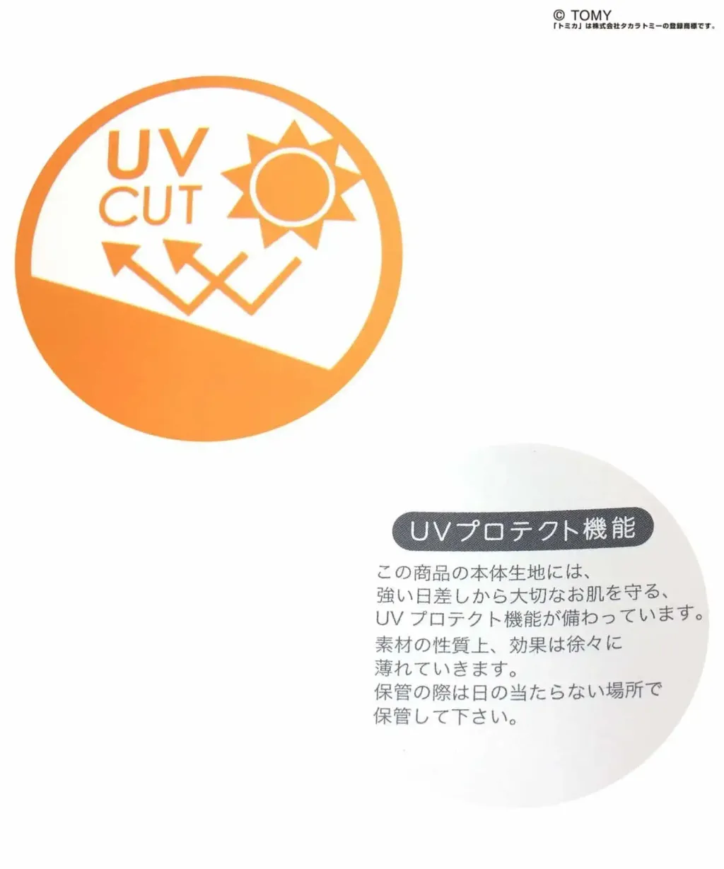 https%3A%2F%2Ffo-online.jp%2Fimages%2Fitem%2FJ323826%2FJ323826_cBL_a010_pz