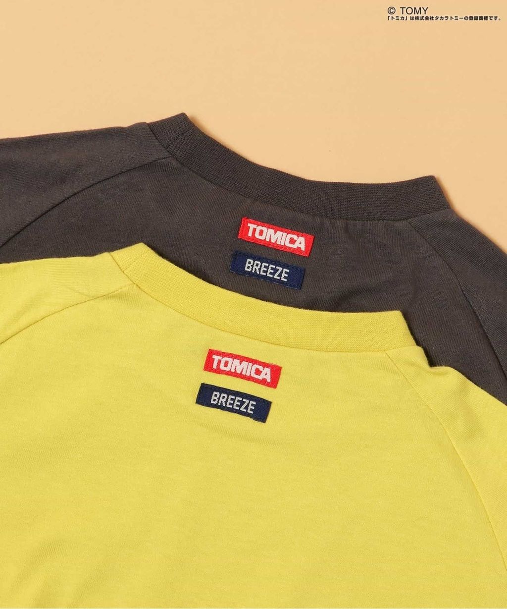 https%3A%2F%2Ffo-online.jp%2Fimages%2Fitem%2FJ307776%2FJ307776_cTB_a007_pz