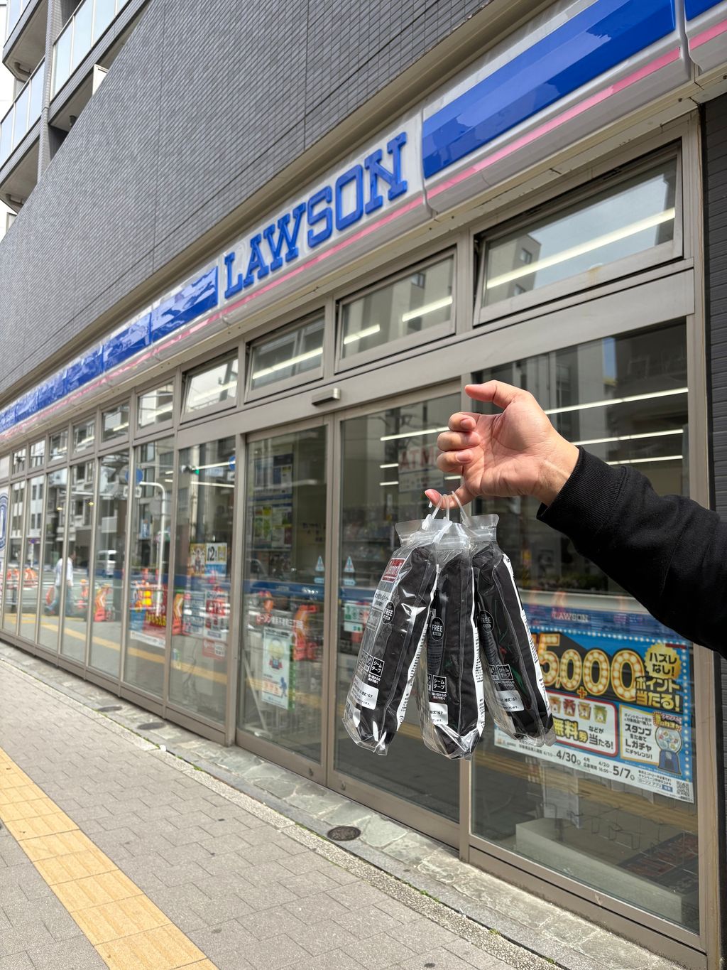 image_E94595B3-B79C-4DA8-A030-0A200F7DF610_1777285661