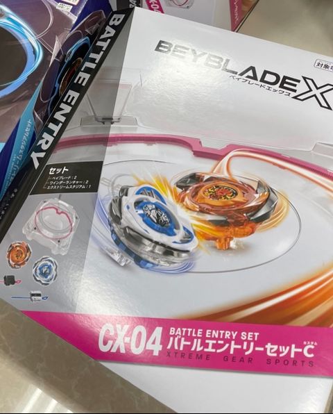 🇯🇵BEYBLADEX｜戰鬥陀螺｜陀螺底座｜CX-11,UX-09,CX-04,BX-46 – 貳魚商行