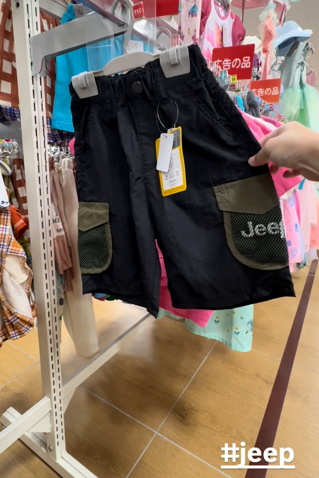 image_83F1B1D5-8AB0-4706-A6D2-981842AE4D4C_1777794083
