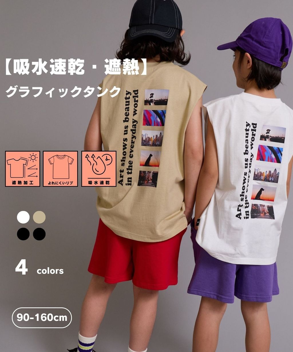 item_635123_main_05_1774503124_z