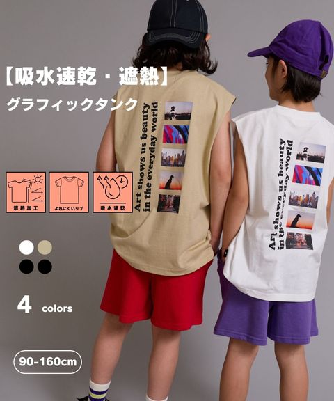 item_635123_main_05_1774503124_z