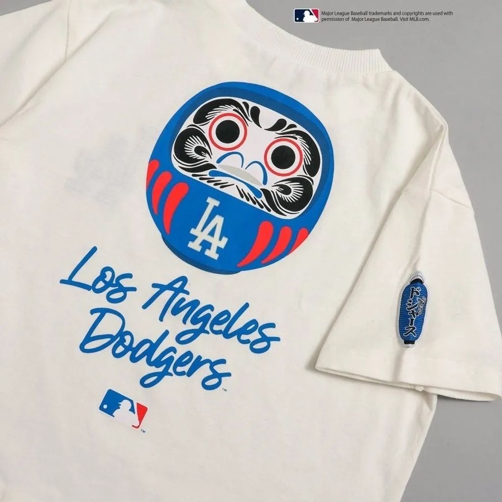 83301599
