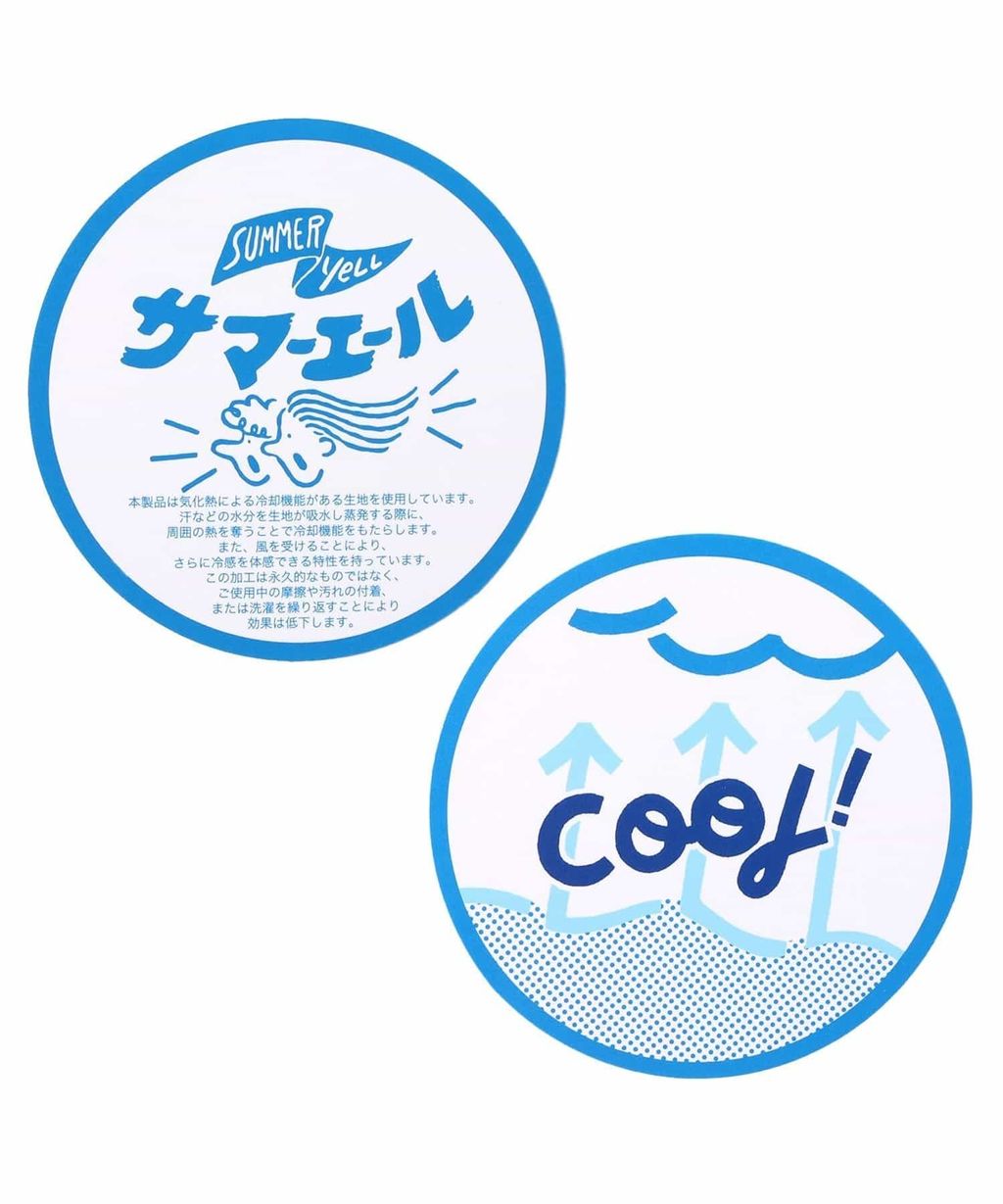 J307616_cOW_a010_pz