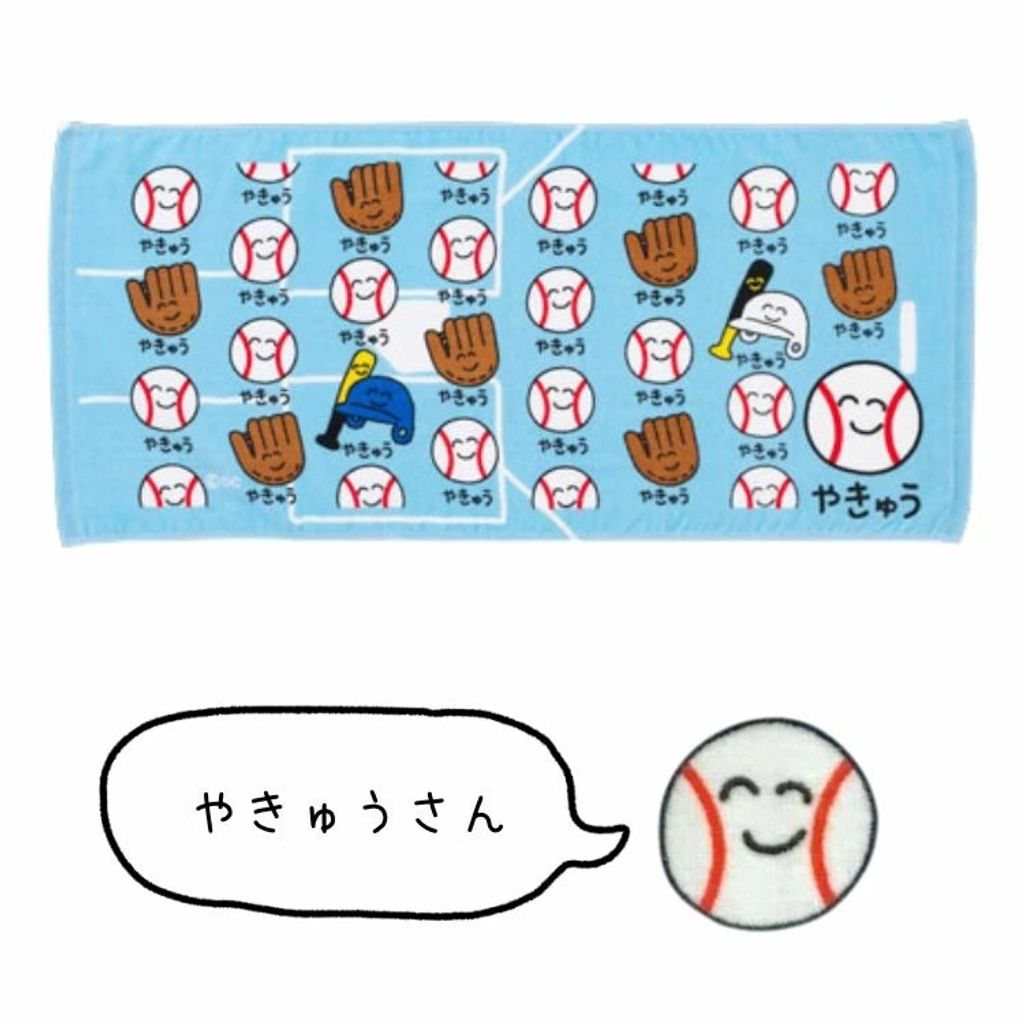 oekaki_bbl