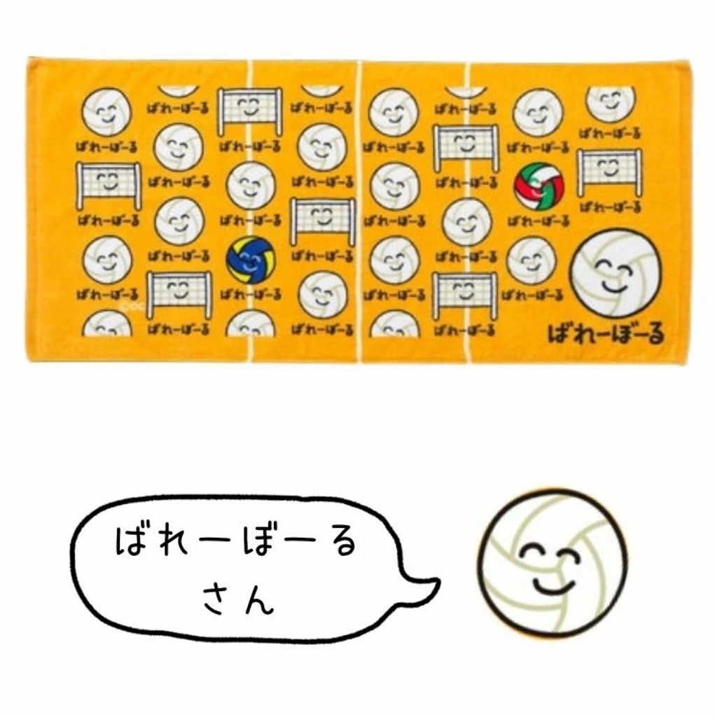 oekaki_vb
