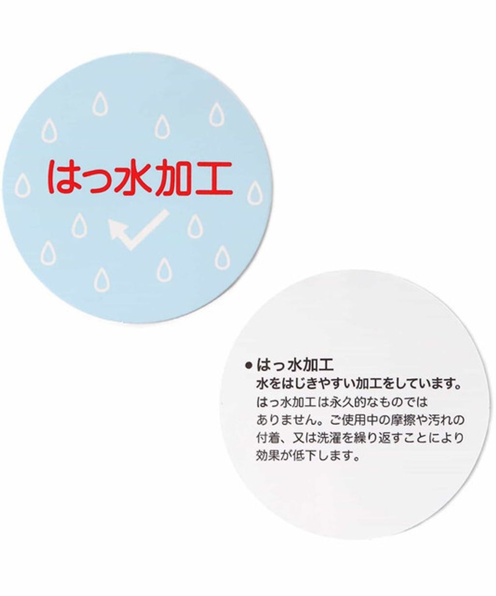 R405016-c-BE-a011-pz-jpg