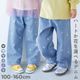 2026🇯🇵devirock｜滿版刺繡寬褲｜愛心花朵電繡｜純棉牛仔｜100-160｜全角度拍照都吸睛