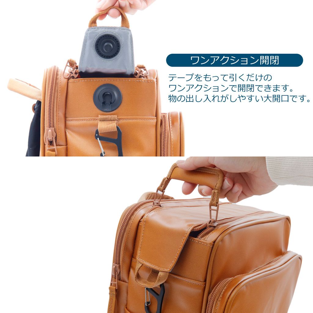 mont-001_8