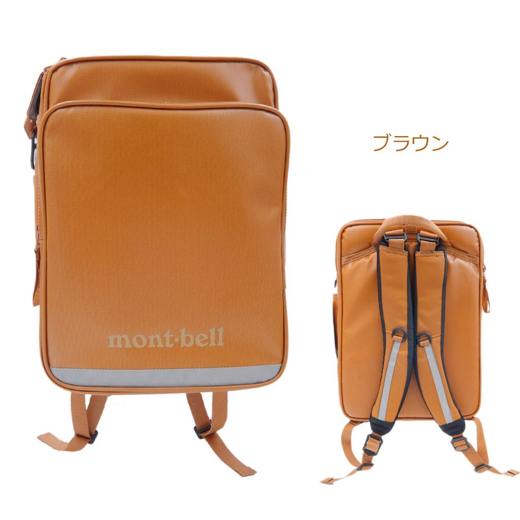 mont-001_13