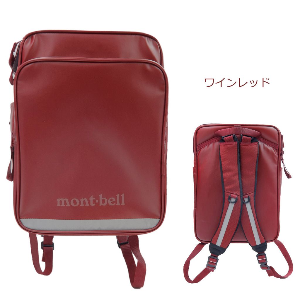 mont-001_14