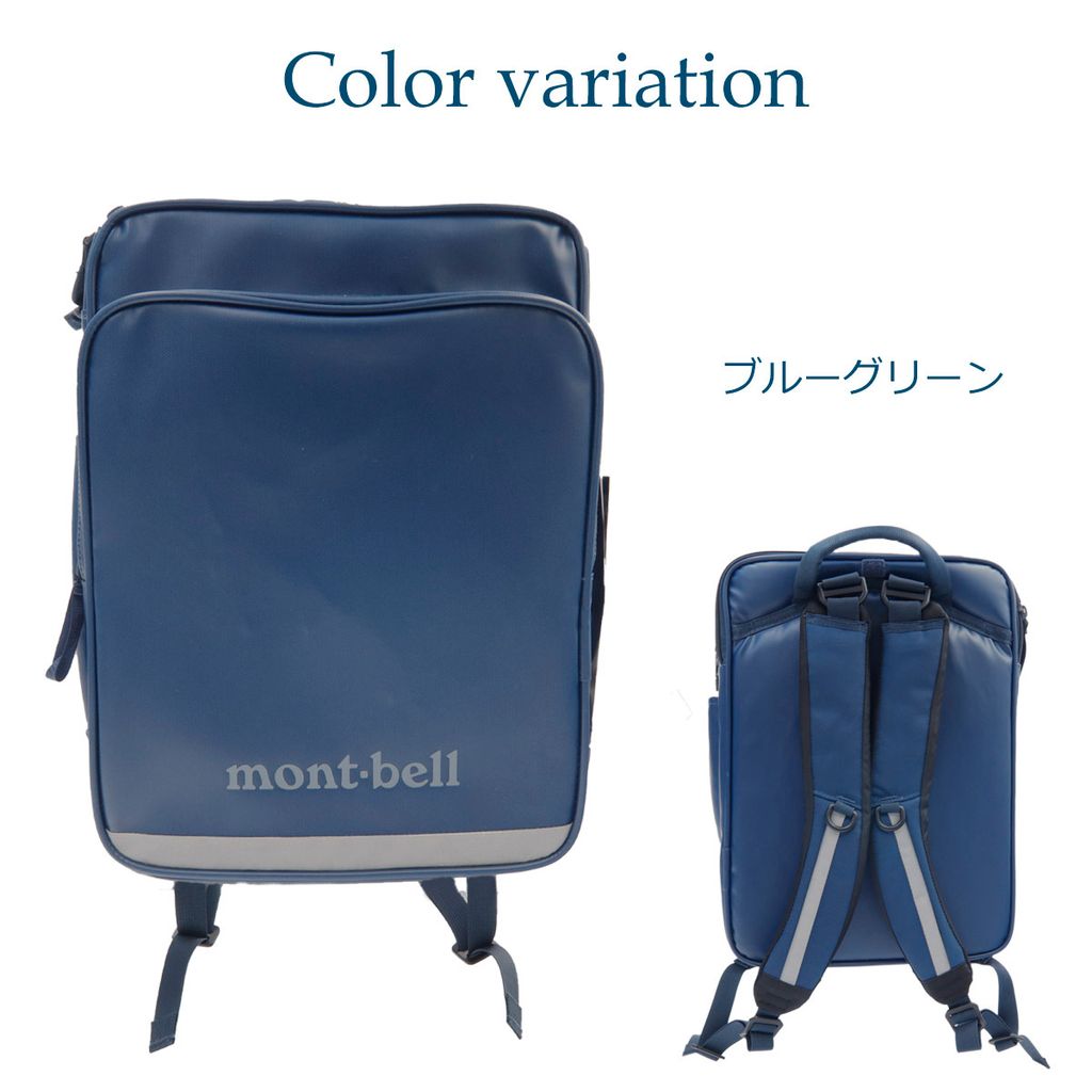 mont-001_12
