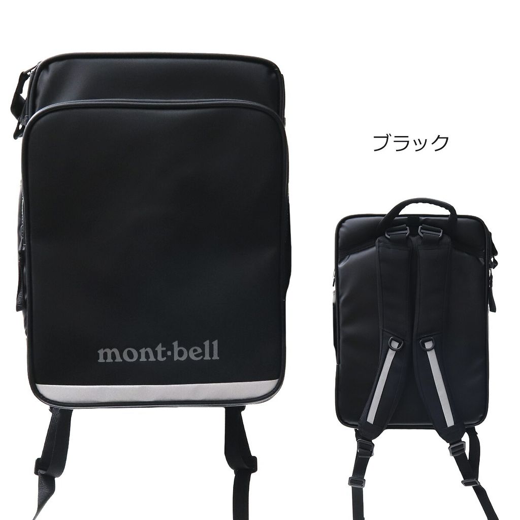 mont-001_15
