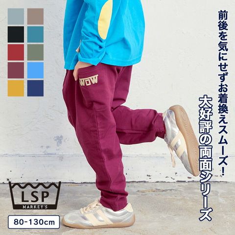 w-9585-top