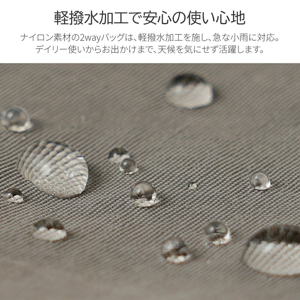 otns-03_5